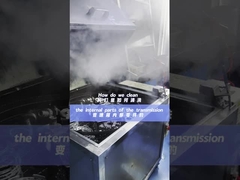 Comment on nettoie les parties internes?