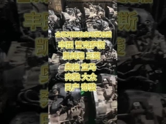 La gamme complète de boîtes de vitesses automatiques d'origine