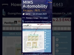 Exposition de Moscou