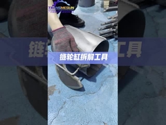 Outil de démontage de cylindre de roue en chaîne