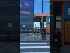 Transmission automatique Guangzhou Meishun