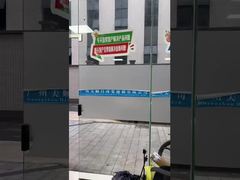 Renforcer les partenariats mondiaux grâce à la qualité et à la confiance