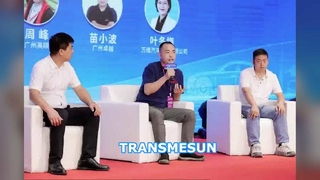  7th Automatic Transmission Technology Association Summit 2026.