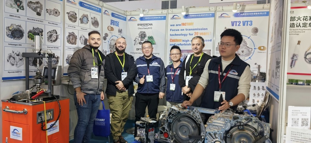 Guangzhou Meishun Automatic Transmission Co., Ltd.