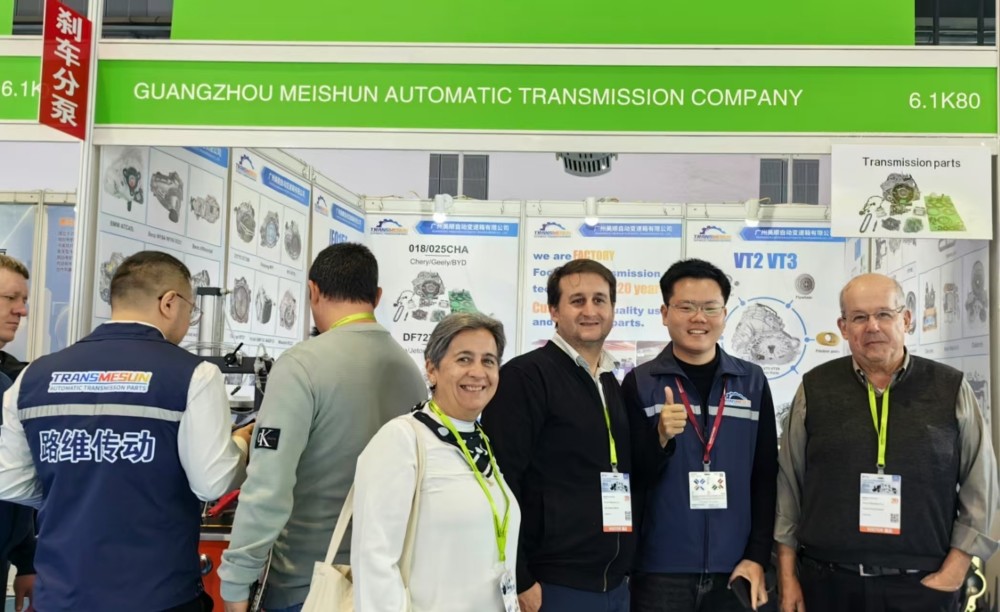 Guangzhou Meishun Automatic Transmission Co., Ltd.