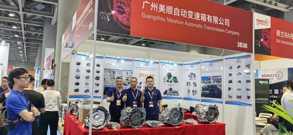Guangzhou Meishun Automatic Transmission Co., Ltd.