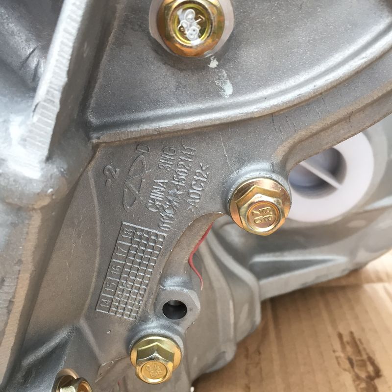 Chery QR019CHA Boîte de vitesses de montage de transmission pour E5 A21FL-C Oriental Son B16 Nuage de drapeau