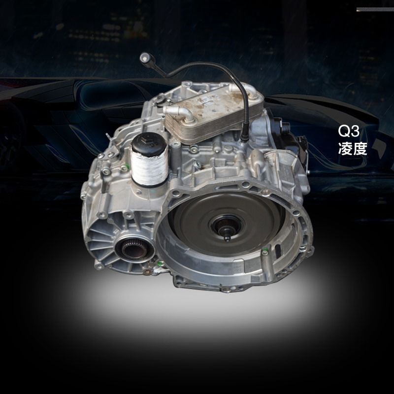 0BH DQ500 DSG DCT Transmission Pour Q3 Lamando assemblage de boîte de vitesses pièces d'origine utilisées