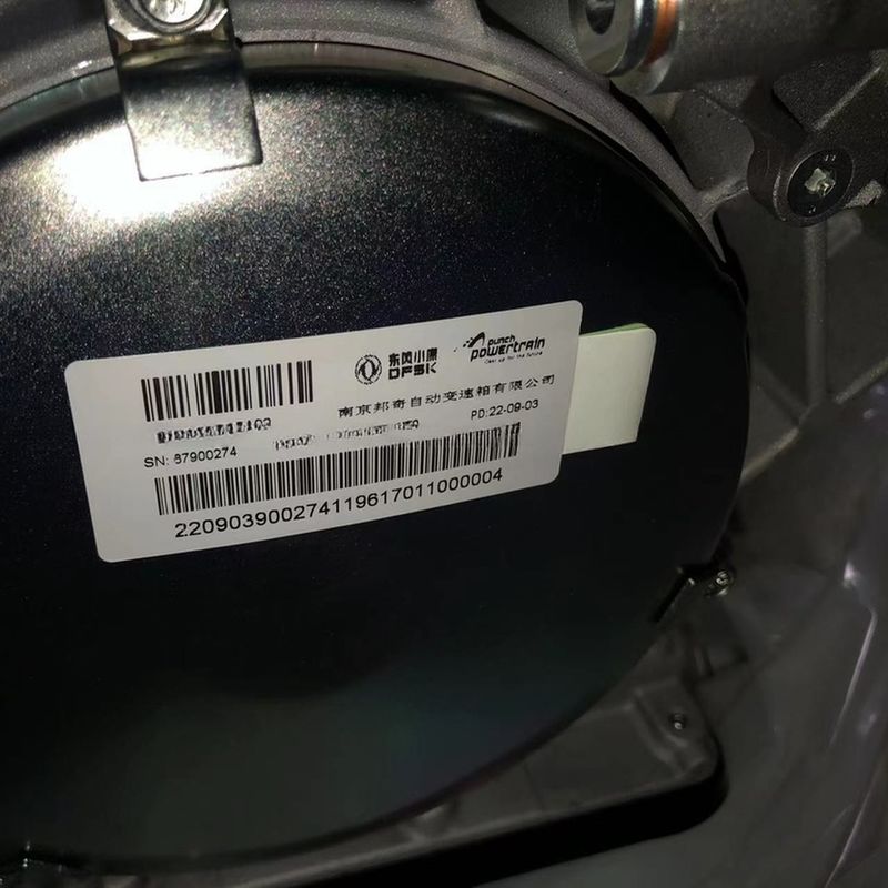 1701100-SA02 67900274 Boîte de vitesses VT3 pour plateforme/chassis de série V dfsk