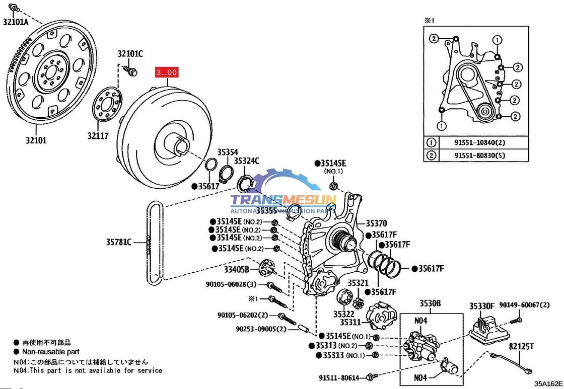 ALPHARD;AVALON;CAMRY ;HIGHLANDER;SIENNA;ES350 convertisseur de couple du système de transmission automatique à 8 rapports UA80E UA80F réaménagé 3200048060 pour Toyota Lexus 3.5L
