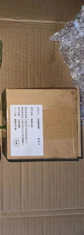 tout nouveau kit de réparation de la pompe à huile CVT180 TS11 pour MG Roewe 2016-2023 i5 i6 PLUS RX3 MG5 ZS