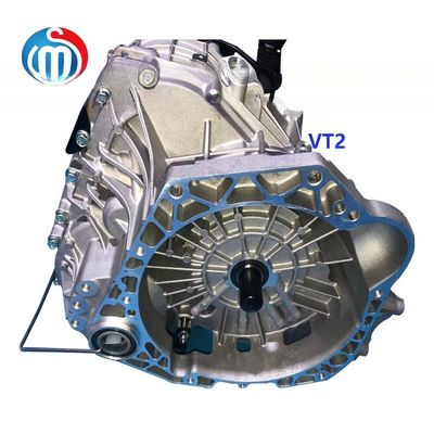 Le moteur est équipé d'un système de transmission à deux roues motrices.