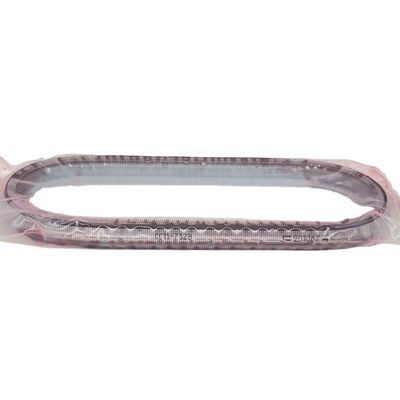 QR019CHA MVM X33 CVT Ceinture 901067 pour transmission automatique Partie à partir de 27*11*3cm